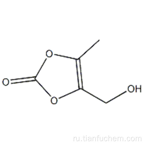 4- (гидроксиметил) -5-метил-1,3-диоксол-2-она CAS 91526-18-0